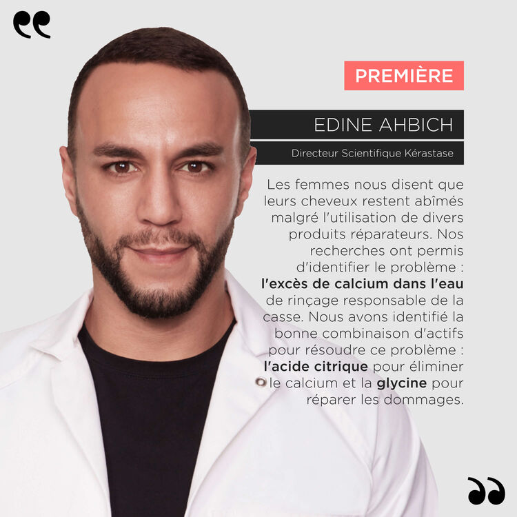 Huile Gloss Réparatrice